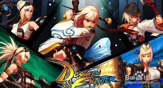 dnf魔性卡牌对对翻活动攻略