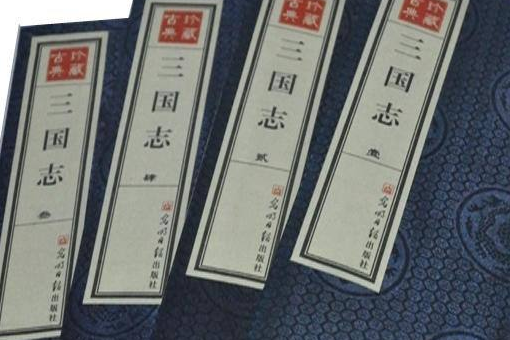 希翼的意思是什么