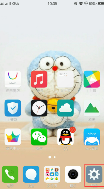 vivo y51a高配版读32g的储存卡读不出来为什么