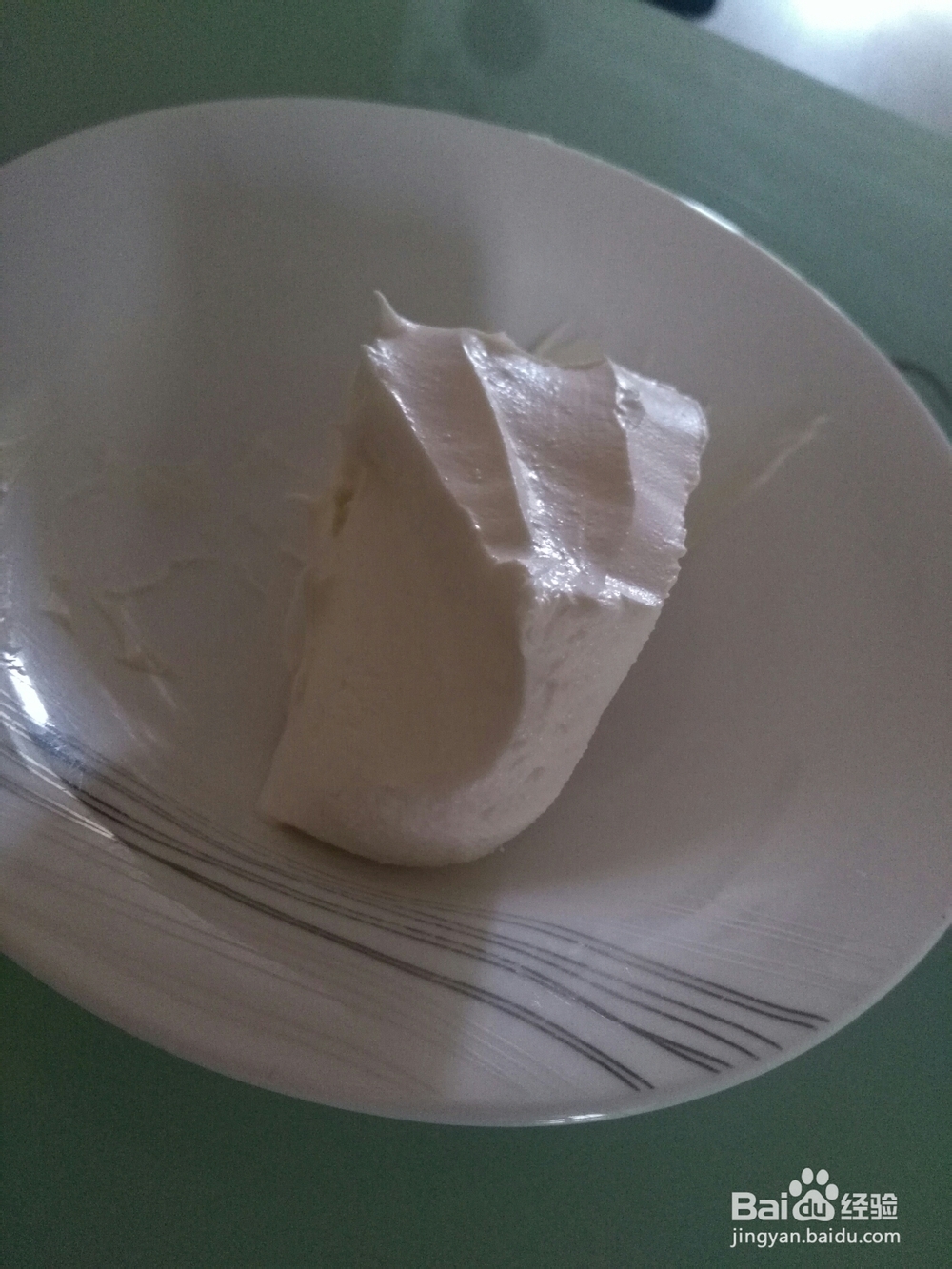 香气满满的酸奶