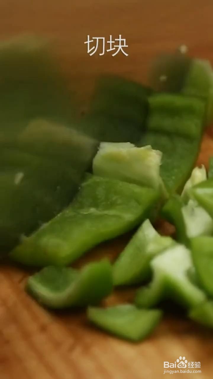 如何制作青椒炒鸡蛋