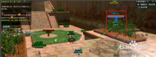 剑网3黑天挂件怎么获得以及刷黑天的路线