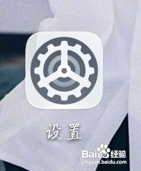 华为手机如何开启手机色温为暖色