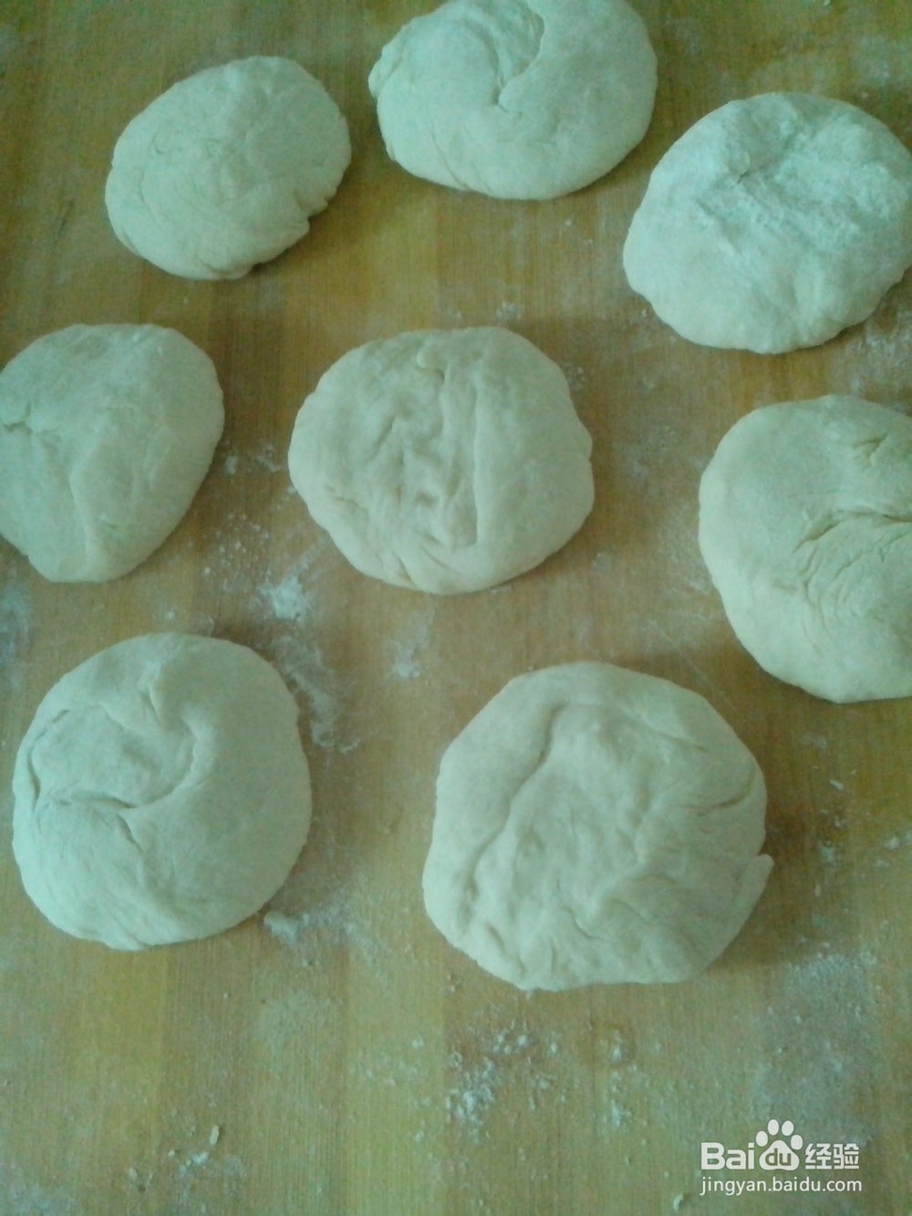 蔬菜卷饼的制作方法