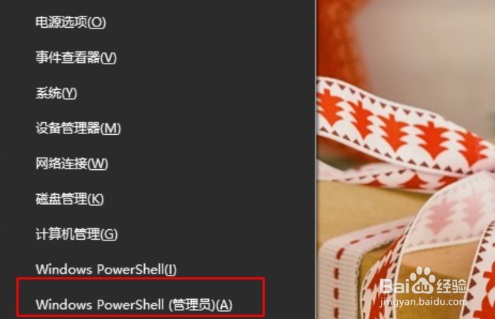 虚拟机启动失败，提示不兼容怎么办？