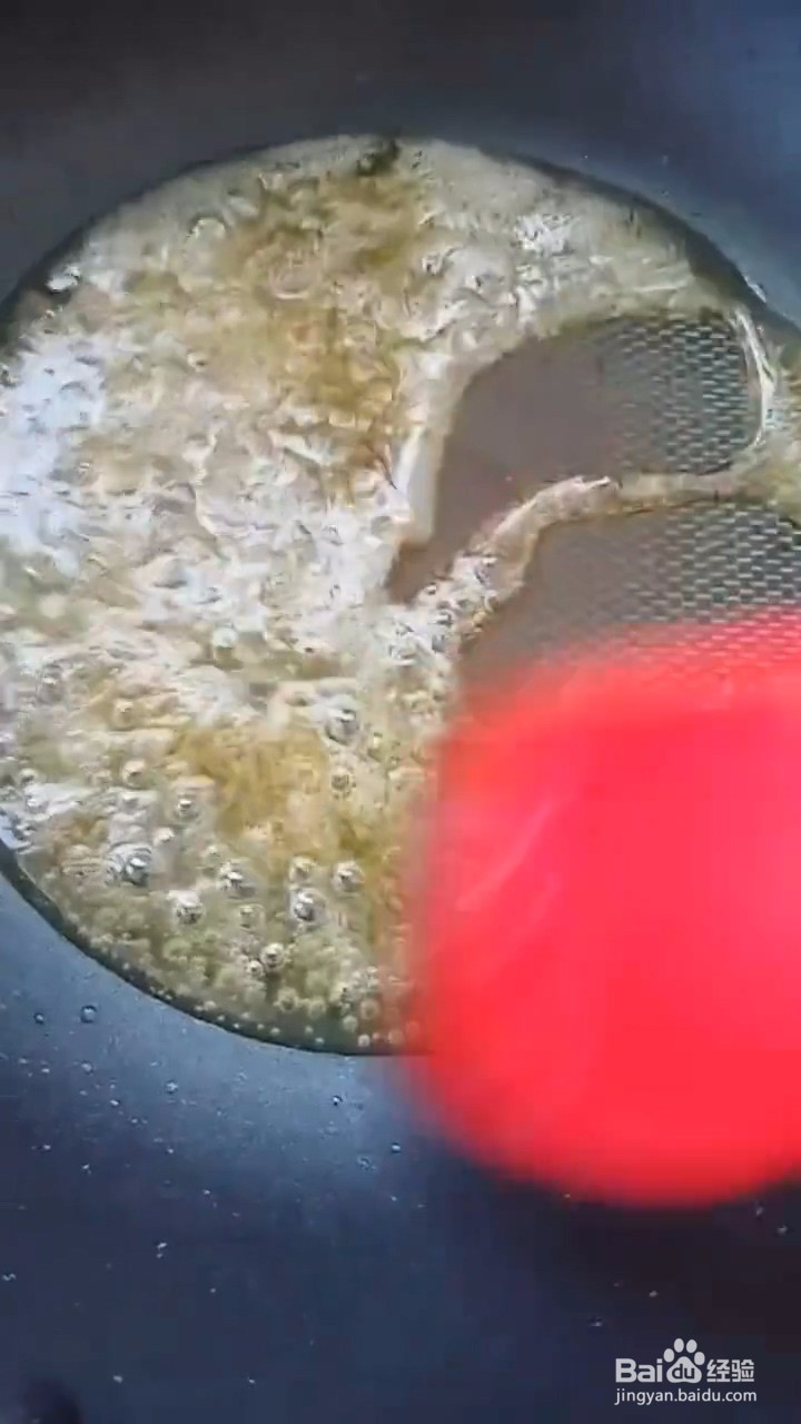 如何制作拔丝山药