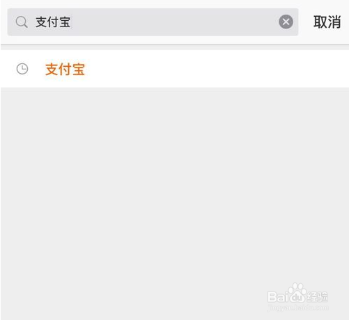 支付宝锦鲤怎么转发