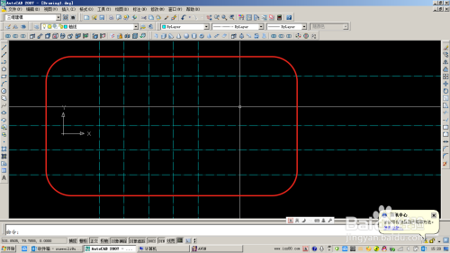 AutoCAD中图层特性管理器的使用说明