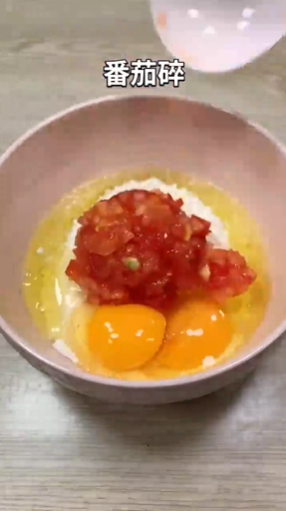 怎样做番茄鸡蛋饼?