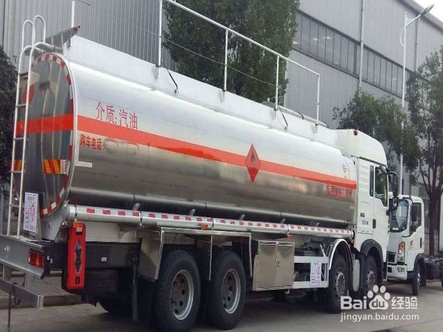 加油车如何挂靠加油站