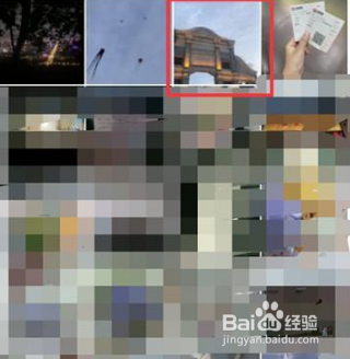 百度怎么开启搜图识图