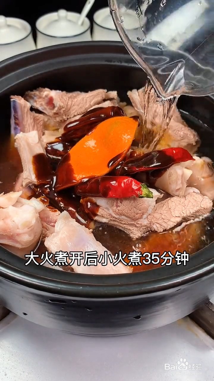 怎么制作红烧羊排