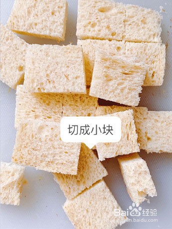 麦片烤无油法式吐司怎么做