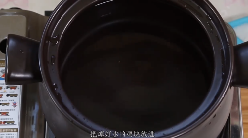 茶树菇鸡汤该怎么煲