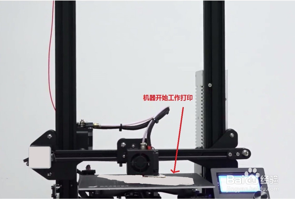 如何用创想三维千元桌面3D打印机做航空母舰模型