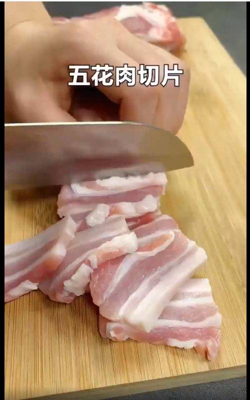 怎样做生菜烤肉