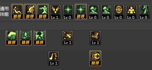 dnf最新版86元素爆破师刷图加点?元素爆破师加点