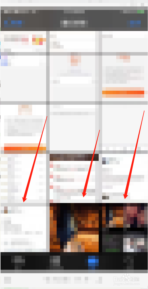 iphone怎么恢复删除的照片