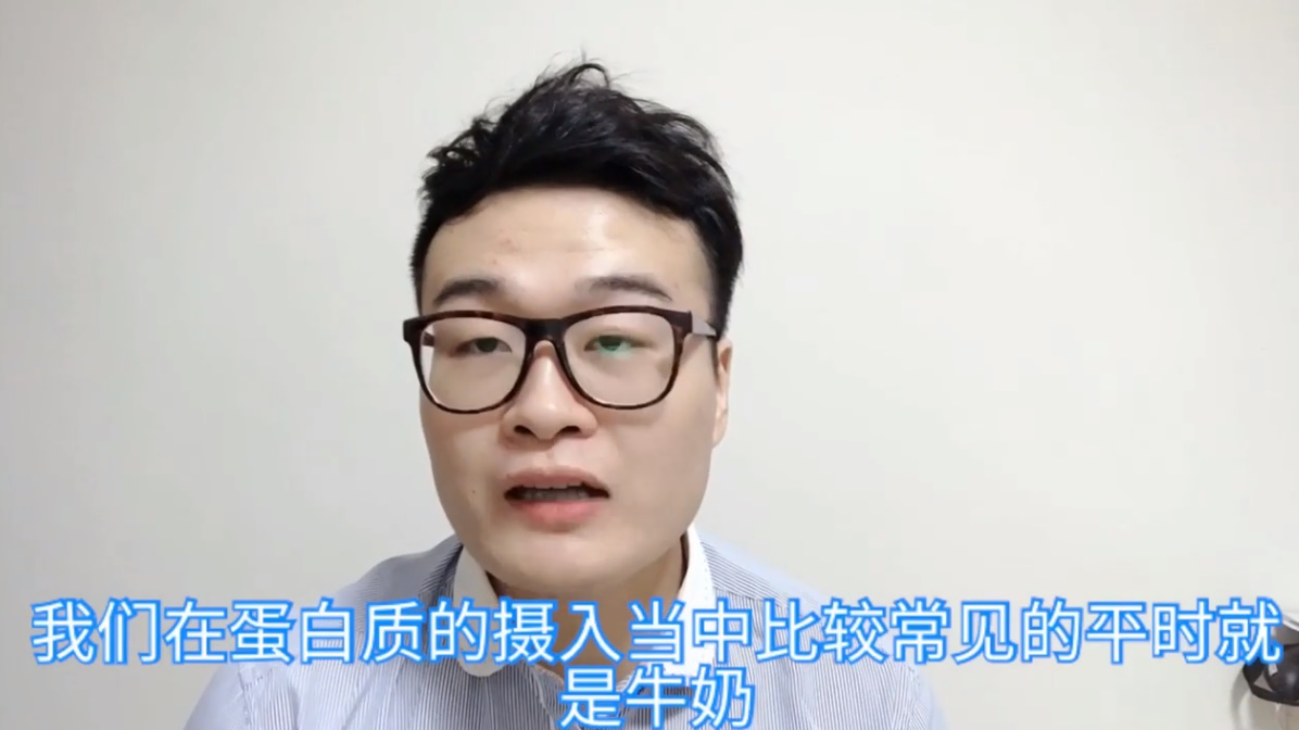 怎样分配增肌期饮食比例？