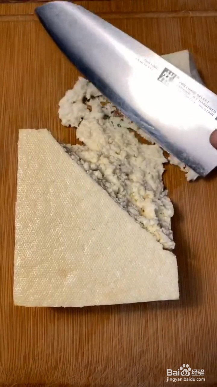 怎么做豆腐饼