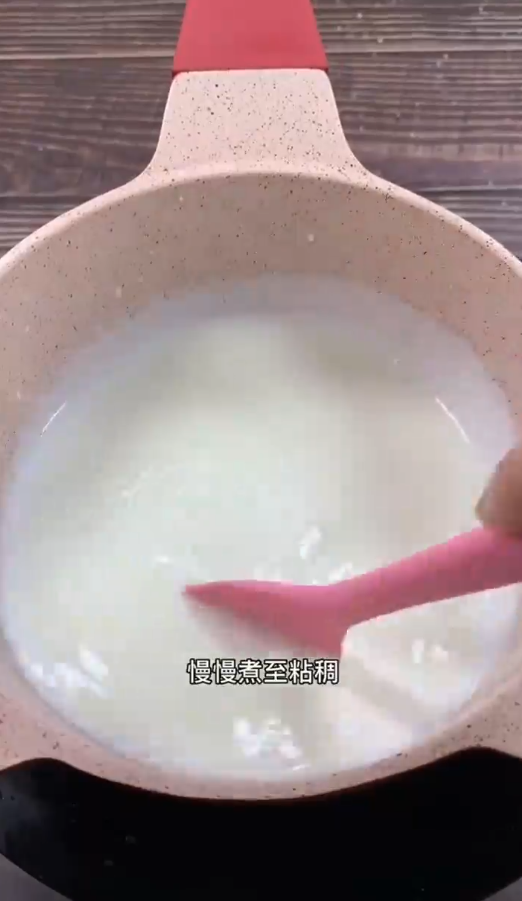 怎样做脆皮炸鲜奶