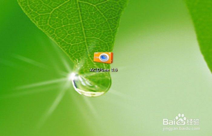 怎样用Acdsee批量修改图片大小？