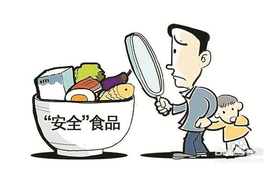 <b>食品采购索证索票管理制度</b>