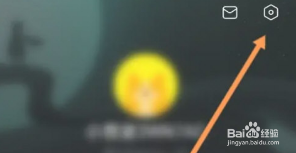 波点音乐怎么开启桌面歌词