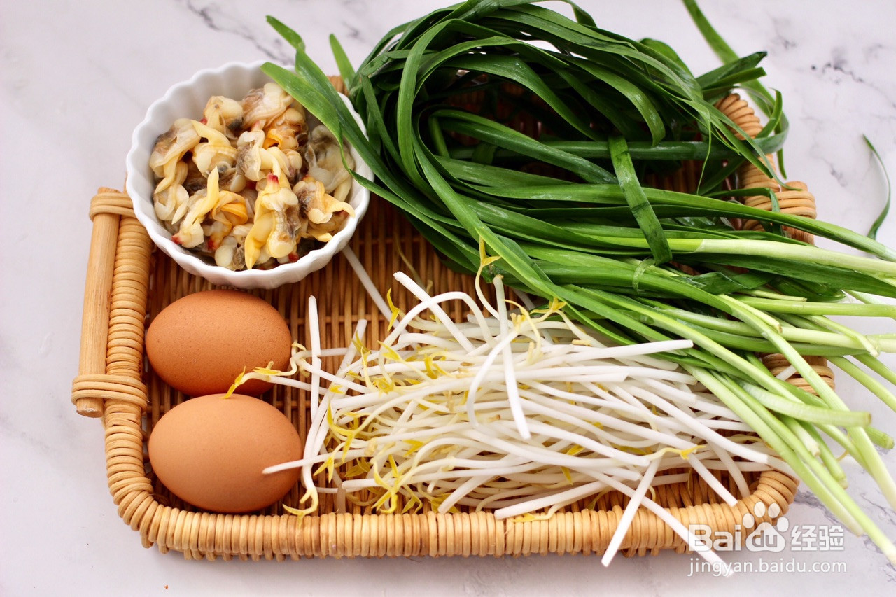 绿豆芽飞蛤盒子的做法