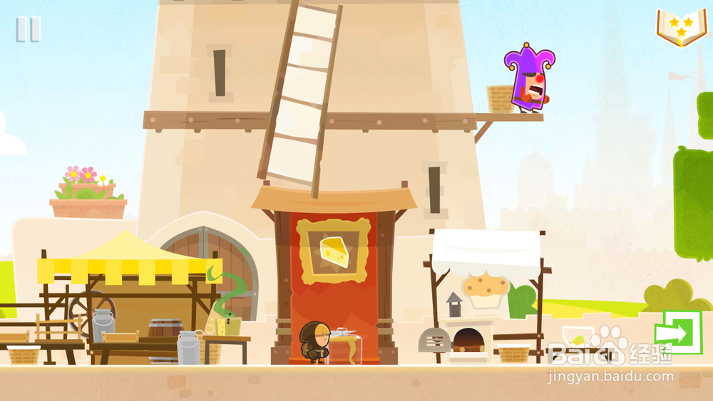 Tiny Thief 全攻略：[6]Tiny Thief第六关攻略