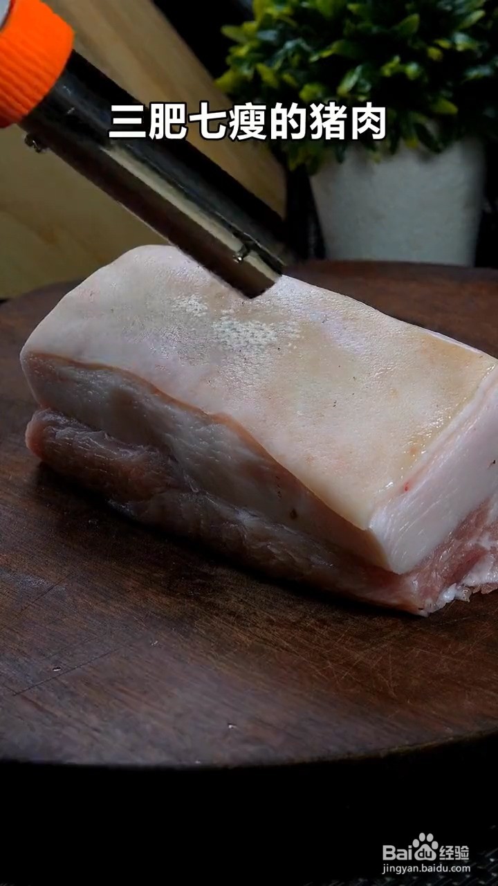 如何制作下饭硬菜回锅肉