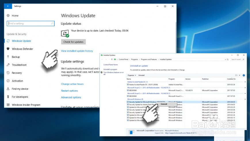 如何修复Windows 10上的桌面图标丢失