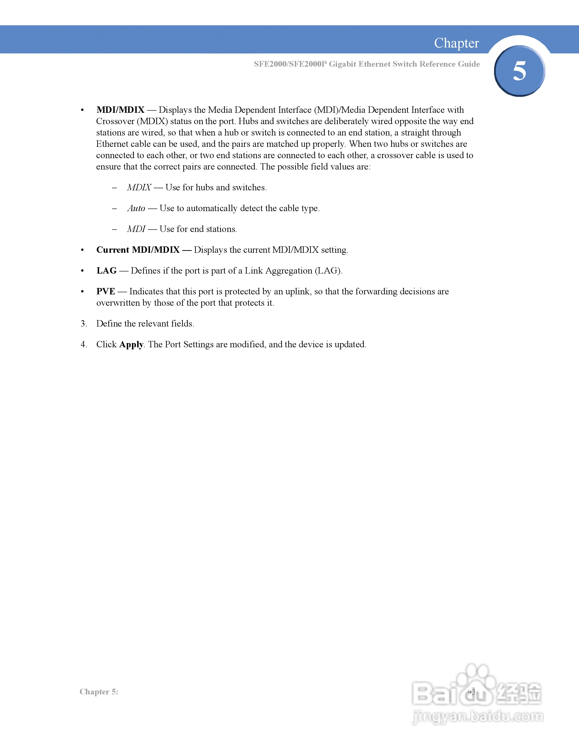 思科交换机SFE2000型使用说明书:[11]