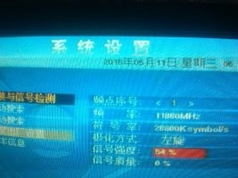 怎样自己调节卫星天线