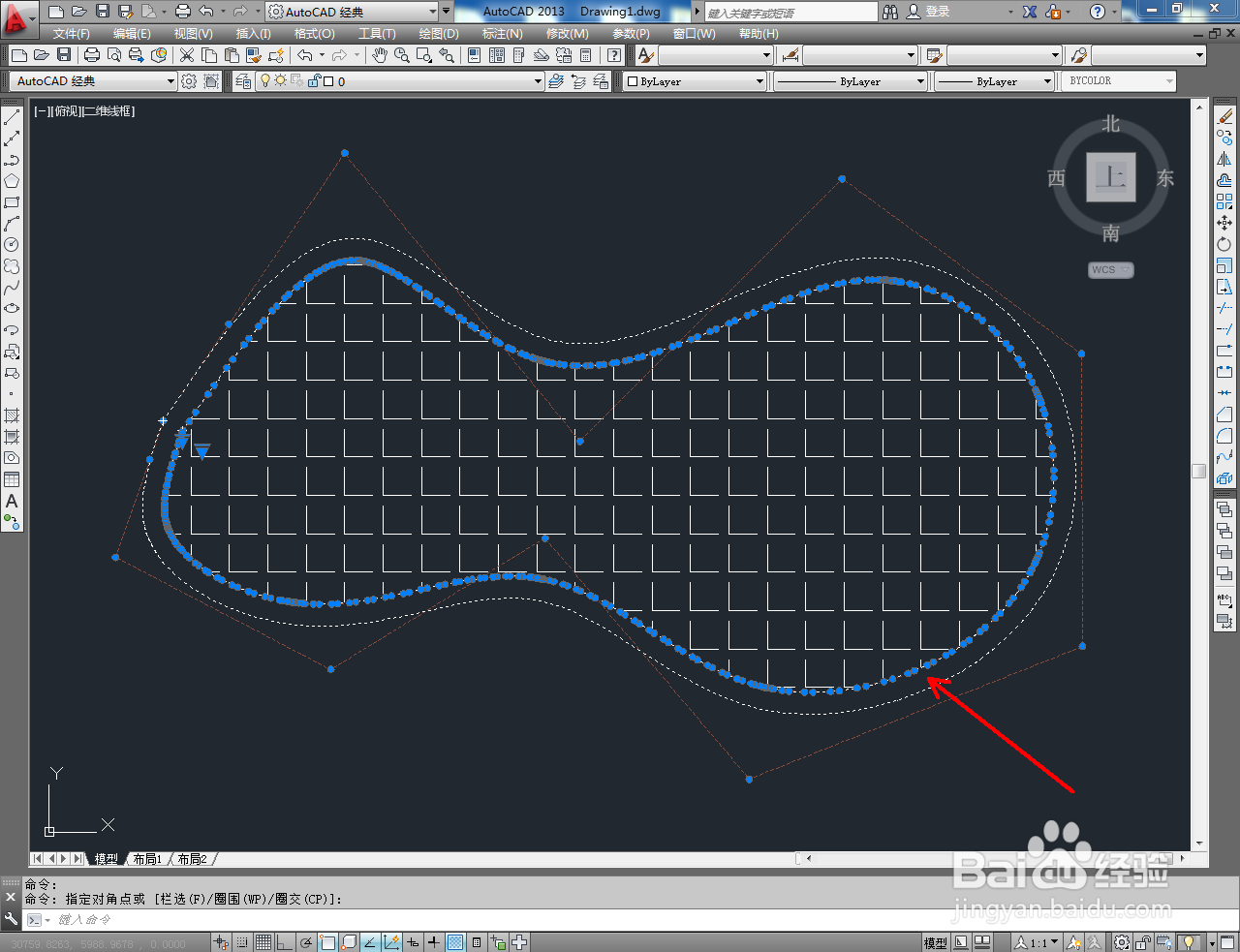CAD平面曲线水池制作教程