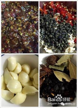 怎么做仔姜香辣豆豉仔鲶