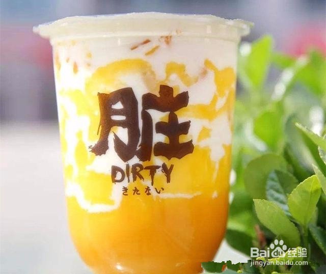 脏脏芒果茶的做法大全