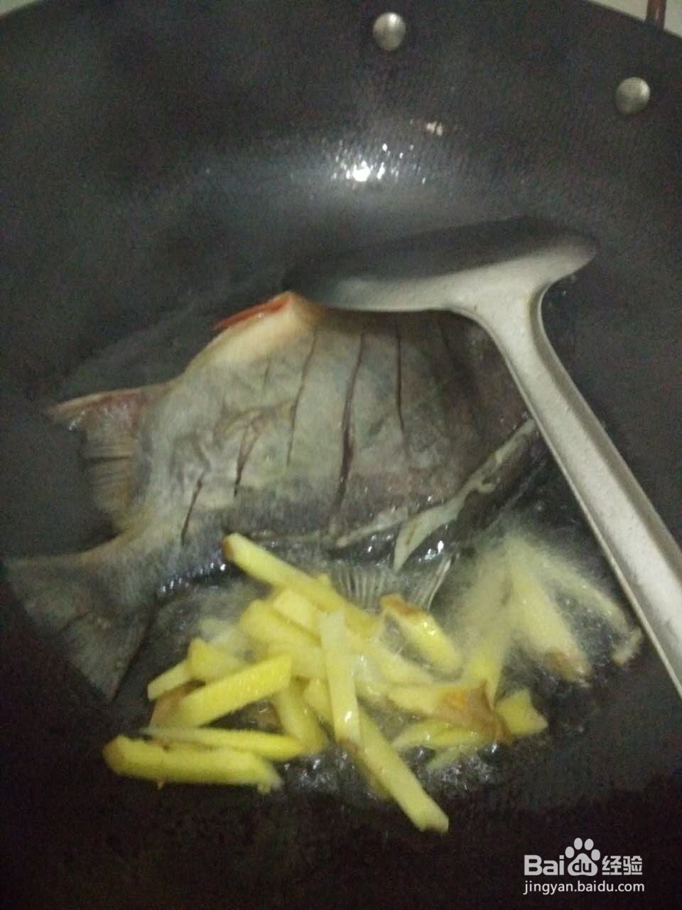 红烧鱼的做法