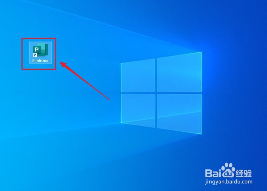 Publisher 如何插入文本框