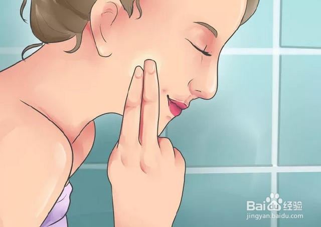 如何让毛孔看起来小一点