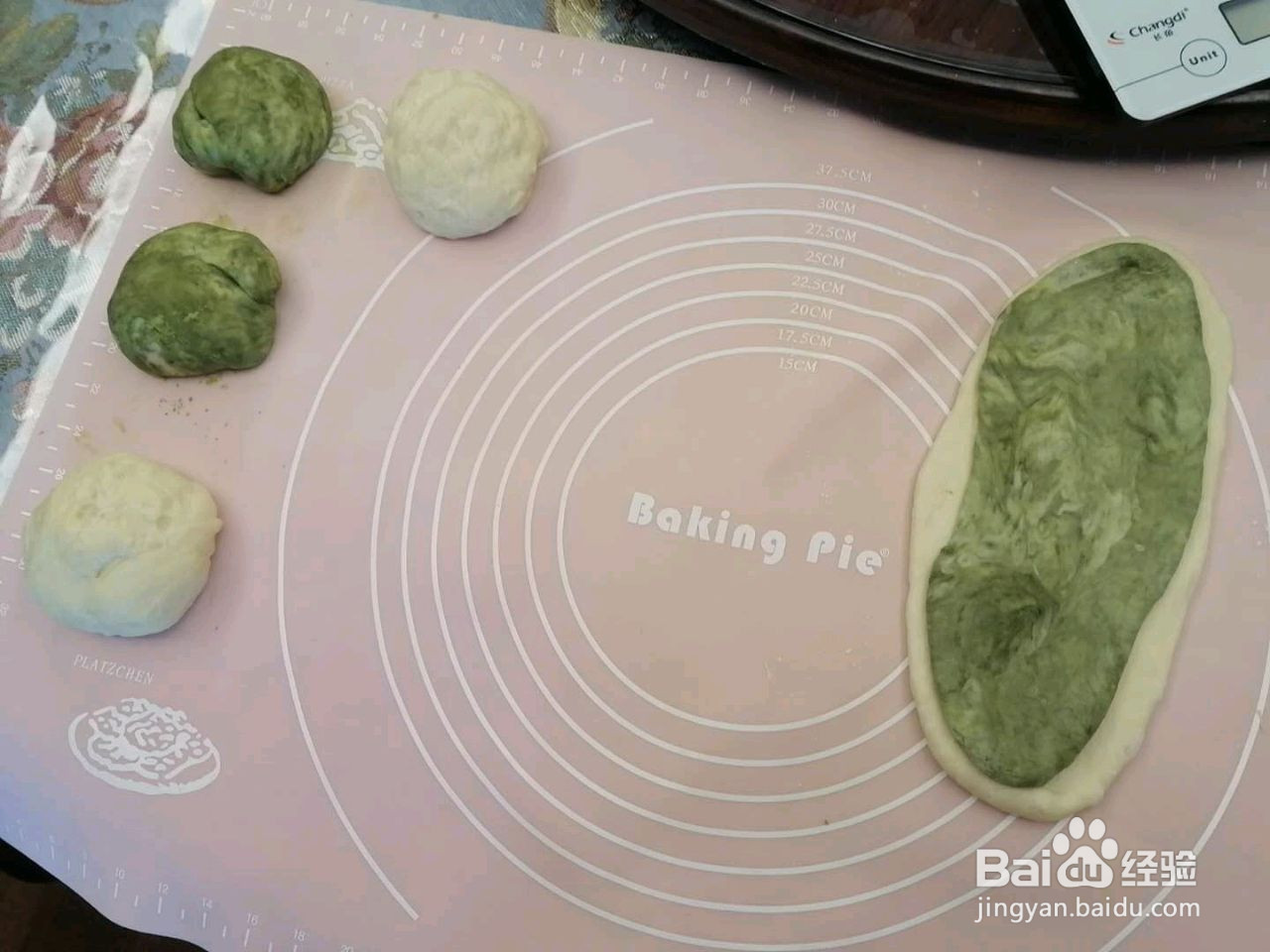 抹茶旋风吐司的做法