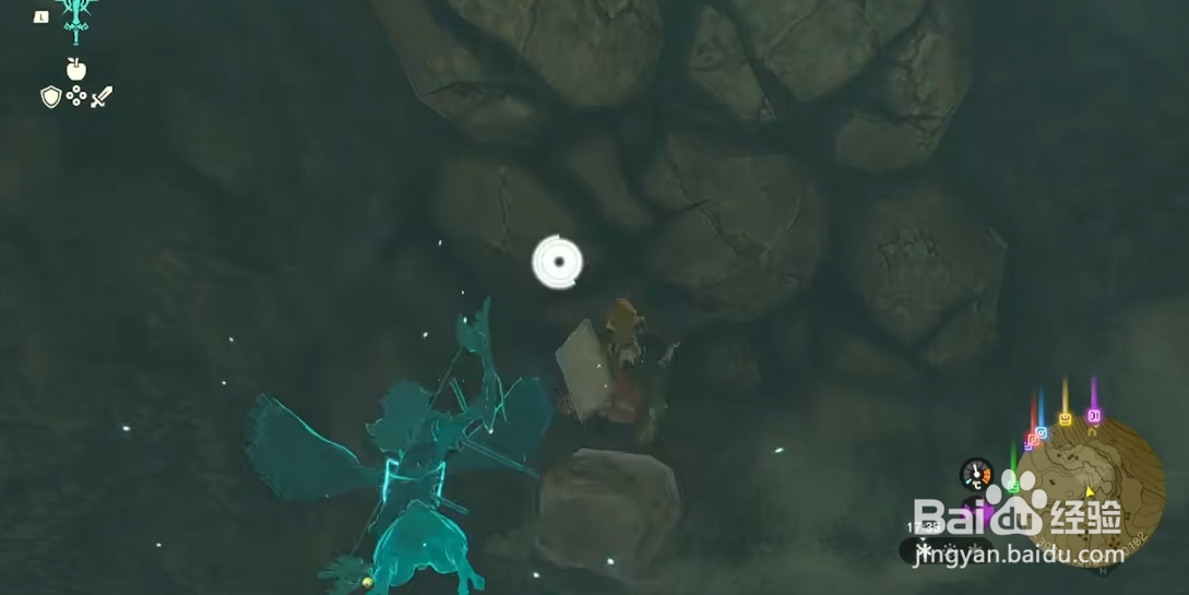 王国之泪沉睡于山中秘泉的秘宝完成方法