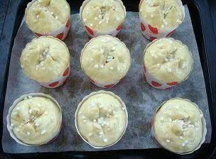 蜂蜜珍珠糖面包