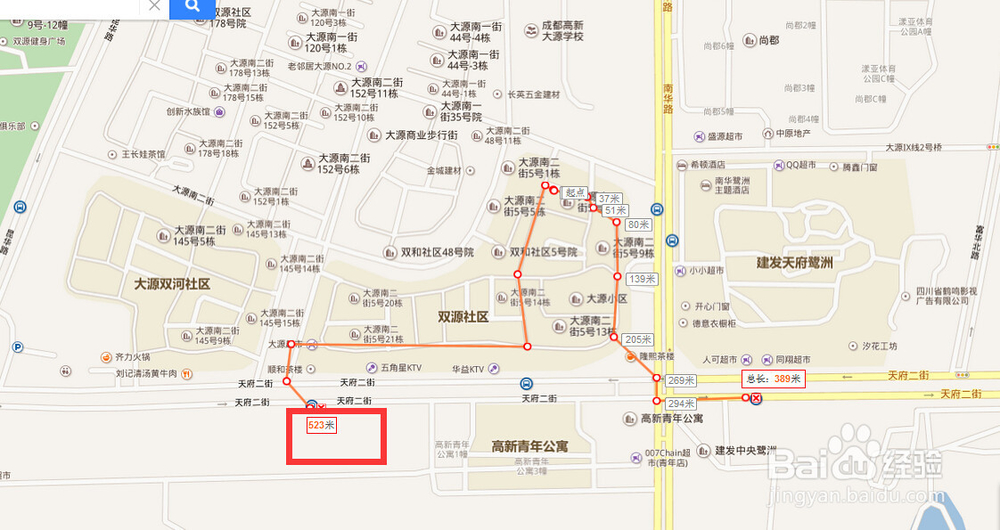 如何计算两地之间的距离？如何选择最近路线？