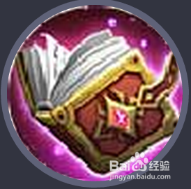 王者荣耀露娜怎么(最强)出装