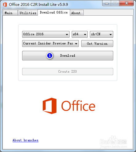 Office 2013-2016 C2R Install 使用说明-百度经验