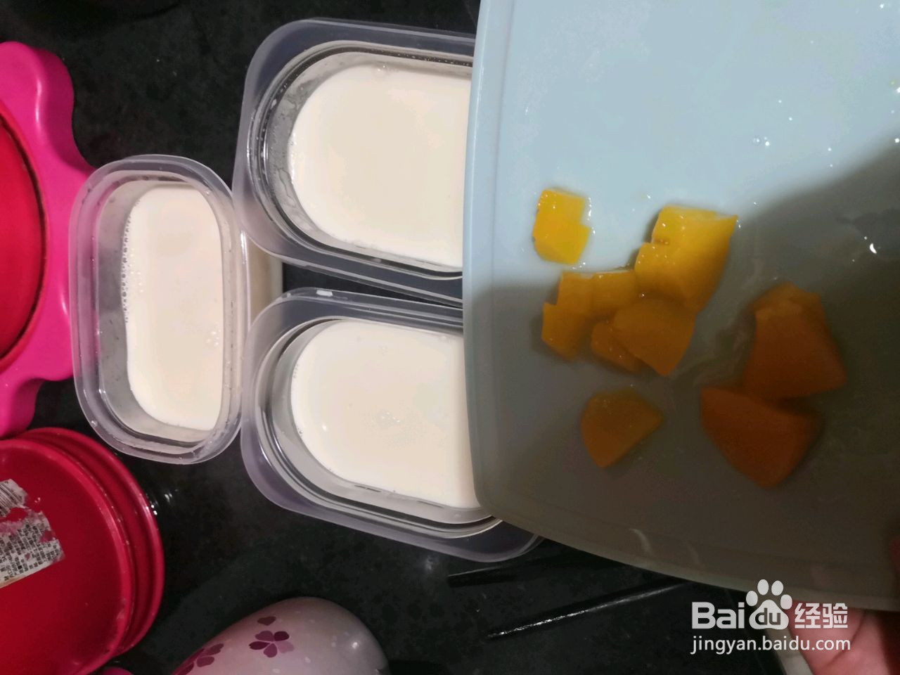 豆乳布丁的做法