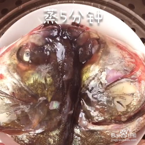 好吃的剁椒鱼头
