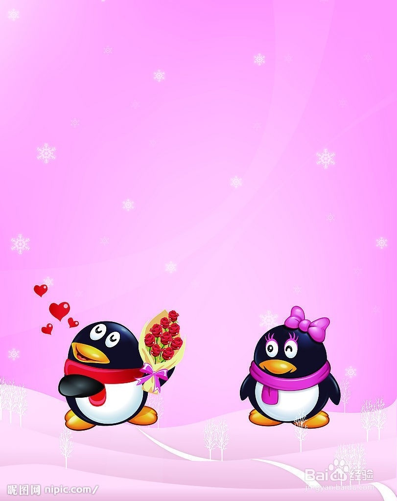 表白是怎么一回事