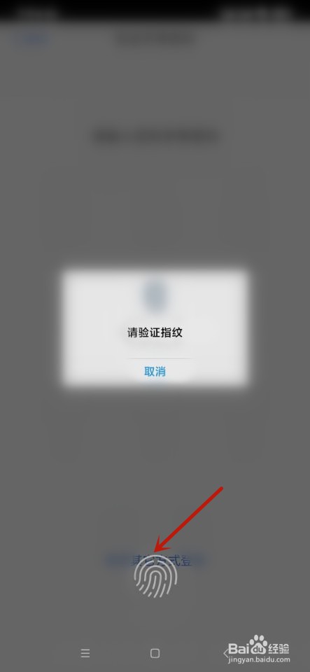 个人所得税如何留言咨询？